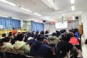 材料科学与工程学院举办“微芒成炬，研路同行”第一期 研究生学术沙龙